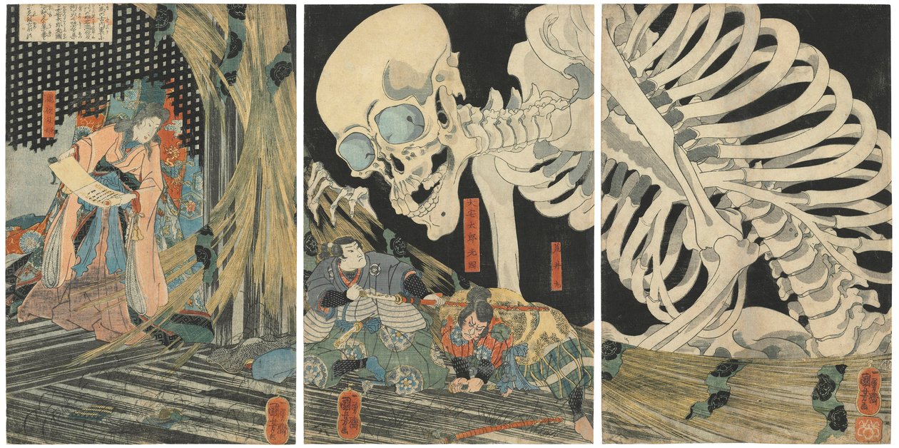 Oyataro Mitsukuni Defying the Skeleton Spectre Conjured up by Princess Takiyasha, 1844-1845 by Utagawa Kuniyoshi