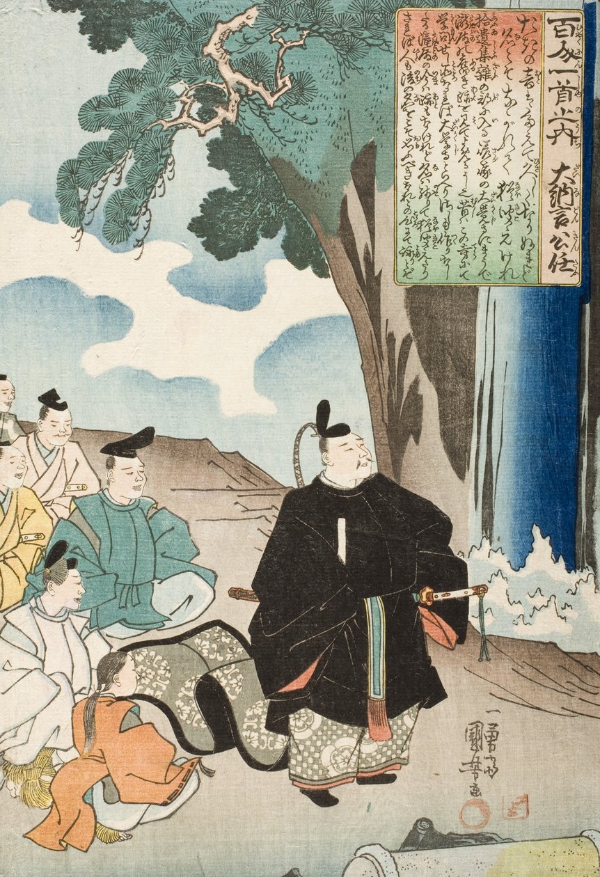 Poem by Dainagon Kintō by Utagawa Kuniyoshi
