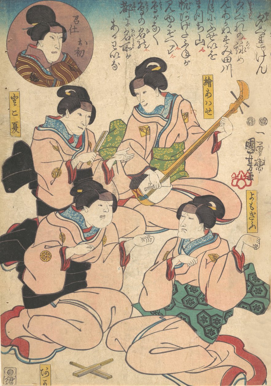 Print, 19th century by Utagawa Kuniyoshi