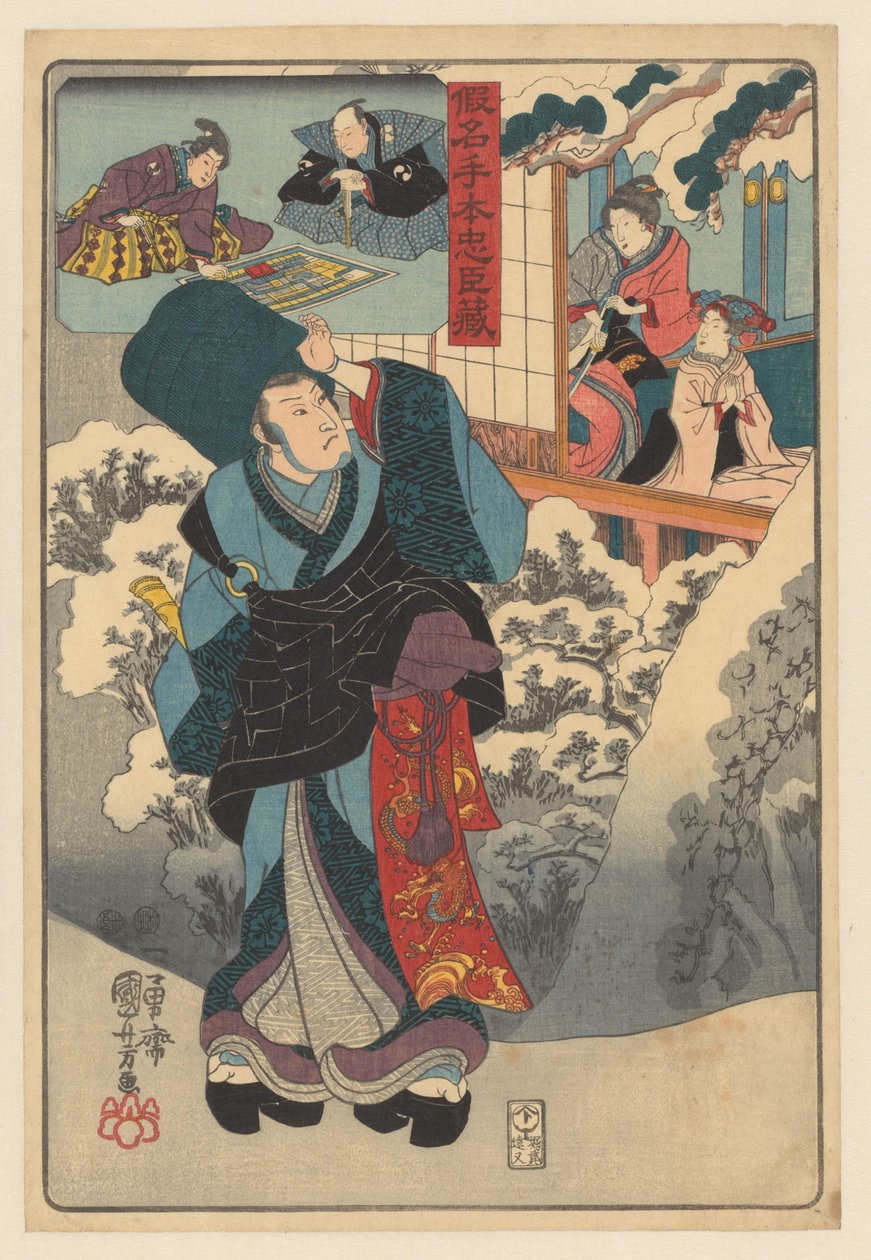 Traveling Monk in Snowy Landscape Looking at Room with Woman and Child (Kanadehon Chushingura) by Utagawa Kuniyoshi