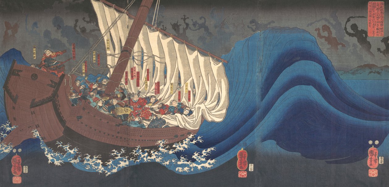 Revenge of the Taira Warriors by Utagawa Kuniyoshi