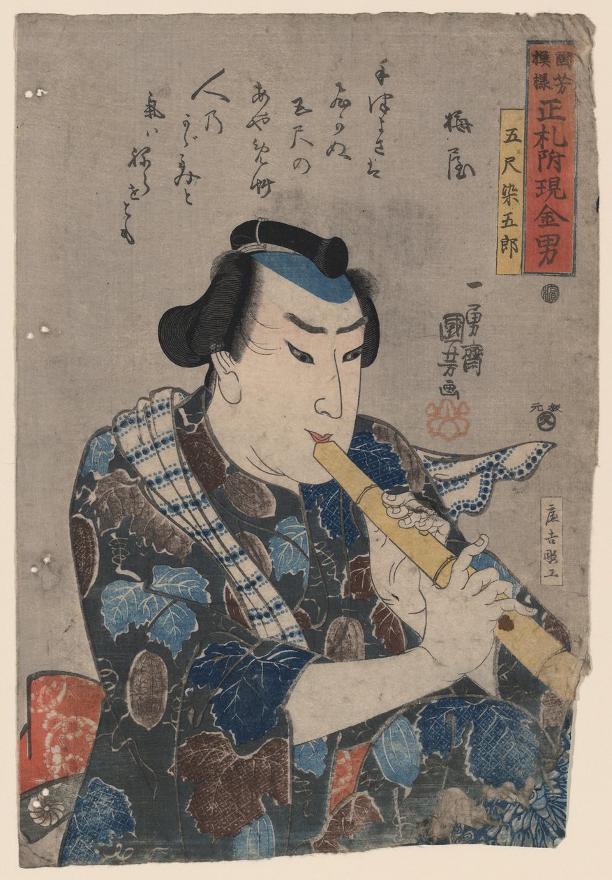 Shakuhachi Player by Utagawa Kuniyoshi