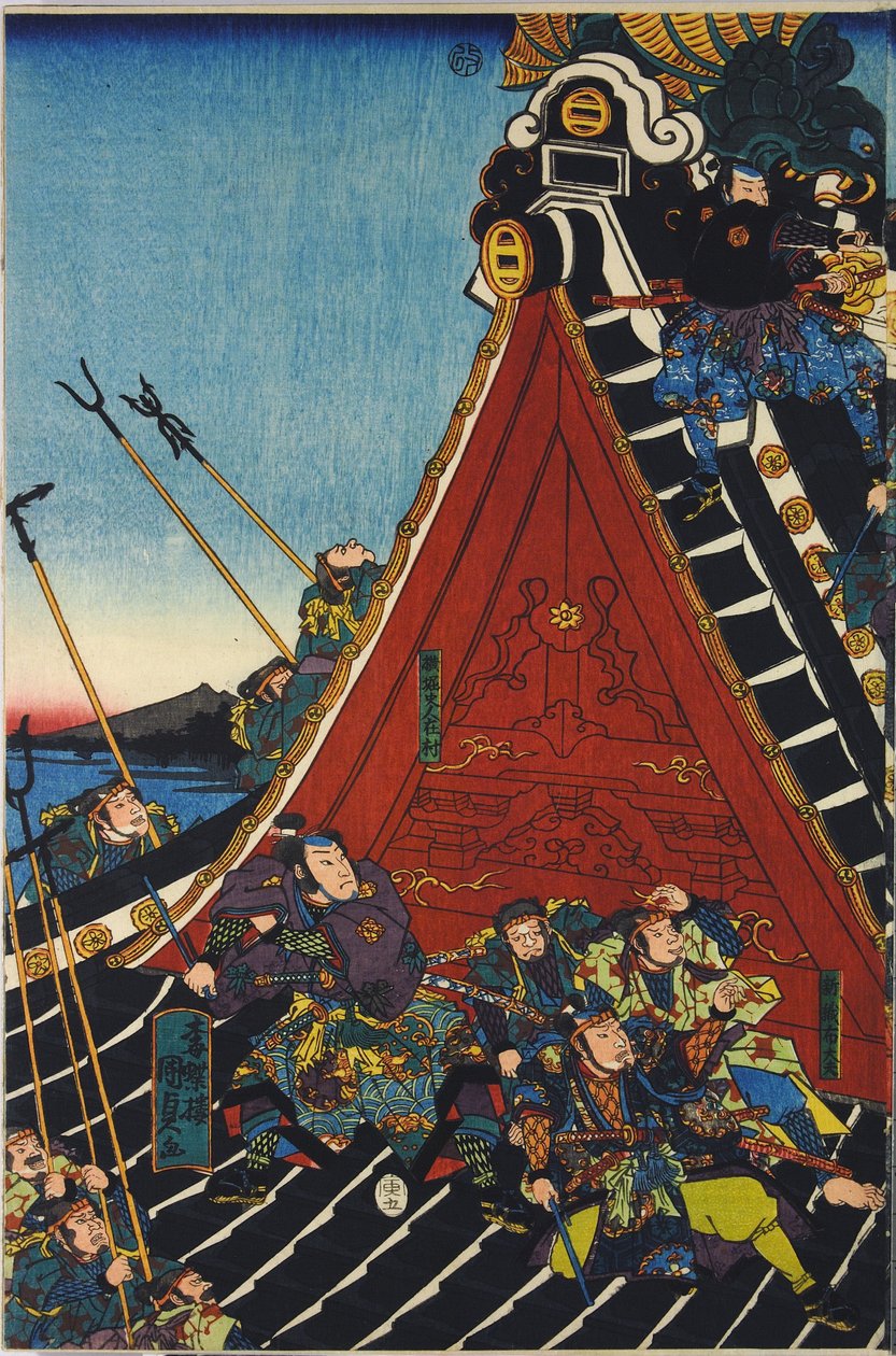Sheet from a colour woodblock print triptych, entitled Horyukaku sho no zu depicting a scene from the Hakkenden of Takizawa Bakin showing a fight on the temple roof between Inuzuka Shino by Utagawa Kuniyoshi