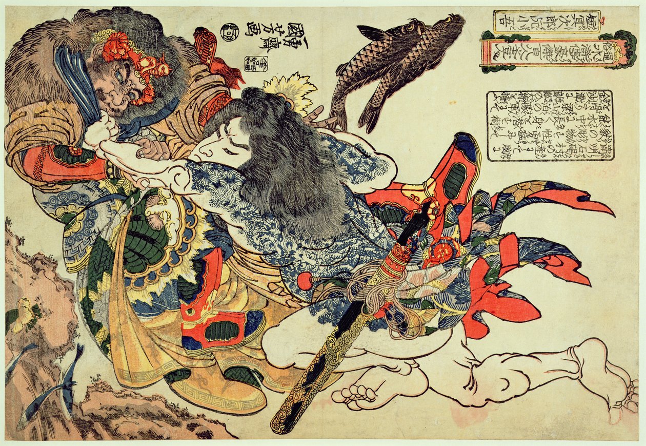 Tameijiro Genshogo fighting an armoured man underwater, from the series 108 Chinese Heroes of the Suikoden by Utagawa Kuniyoshi