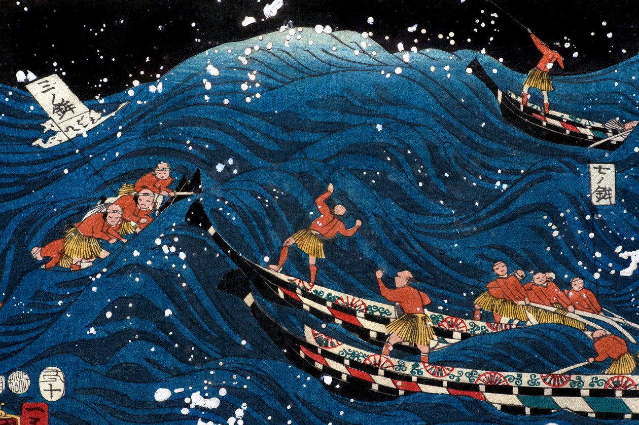 The Flourishing of Seven Coasts with Big Fish by Utagawa Kuniyoshi