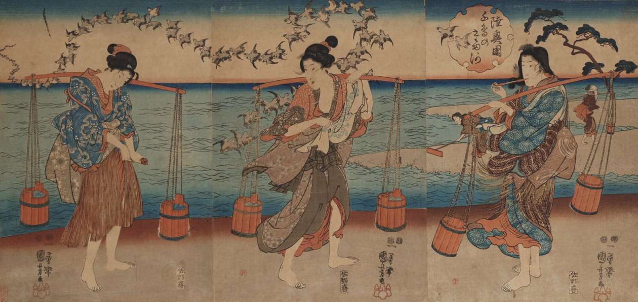 The Plover Crystal River in Mutsu Province by Utagawa Kuniyoshi