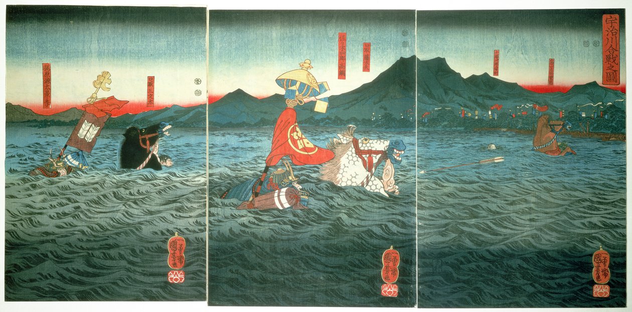 The Rival Generals Fording the Ujigawa, 1849 by Utagawa Kuniyoshi