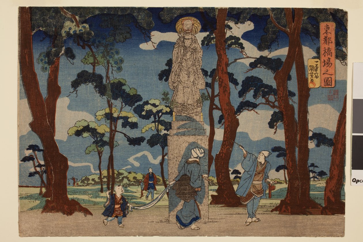 The Statue of Jizo near the Ferry at Hashiba in the Eastern Capital, from the series Eastern Capital by Utagawa Kuniyoshi