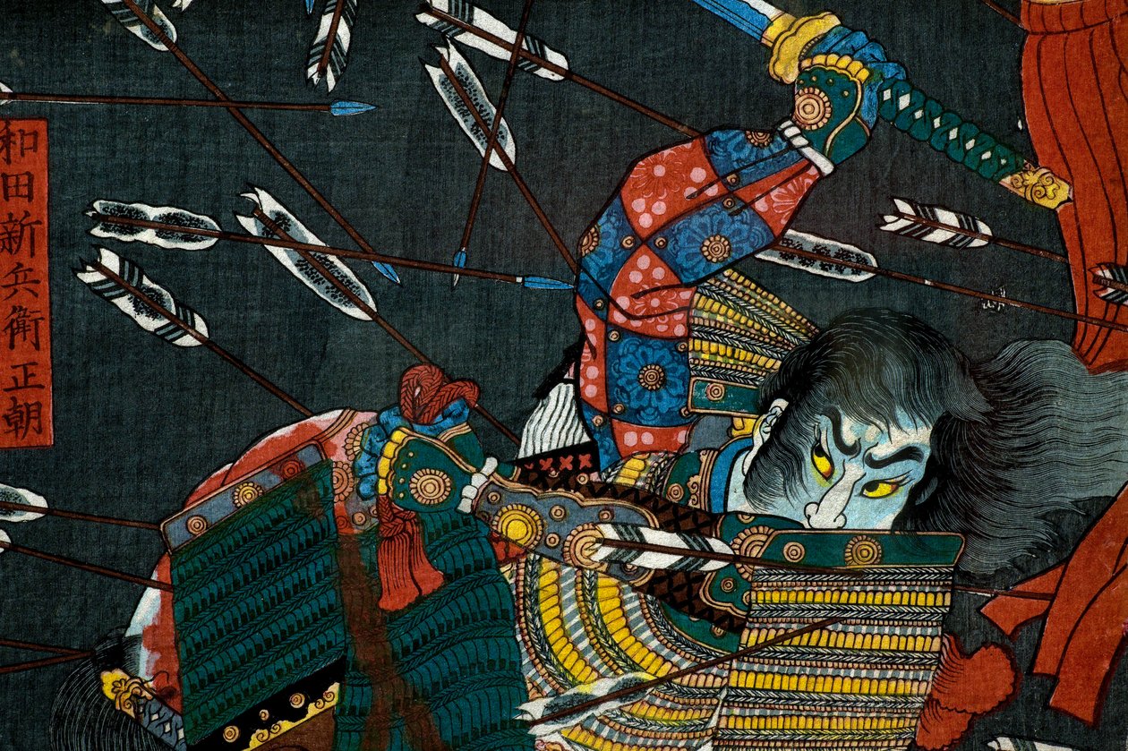 The battle at Shijō Nawate, c.1857 by Utagawa Kuniyoshi