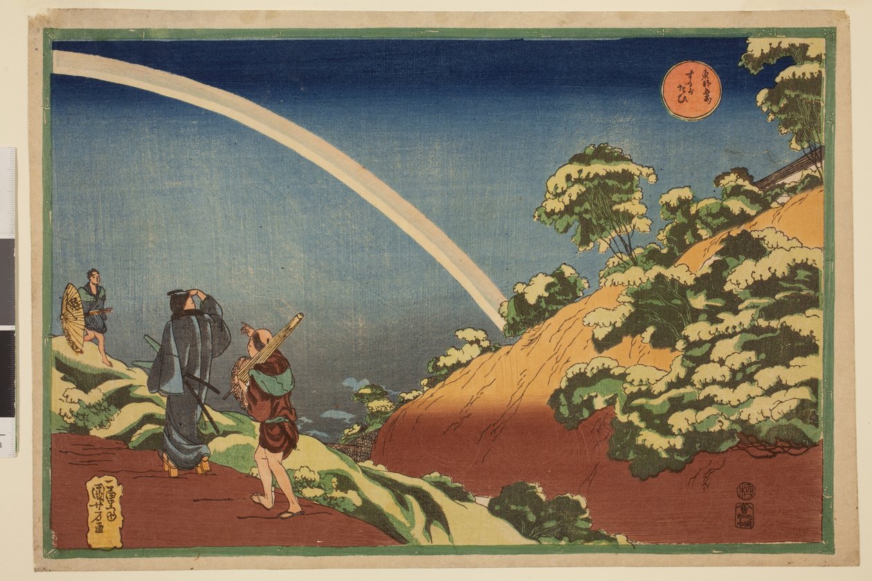 Travellers Viewing a Rainbow at Surugadai, from the series Famous Views of the Eastern Capital by Utagawa Kuniyoshi