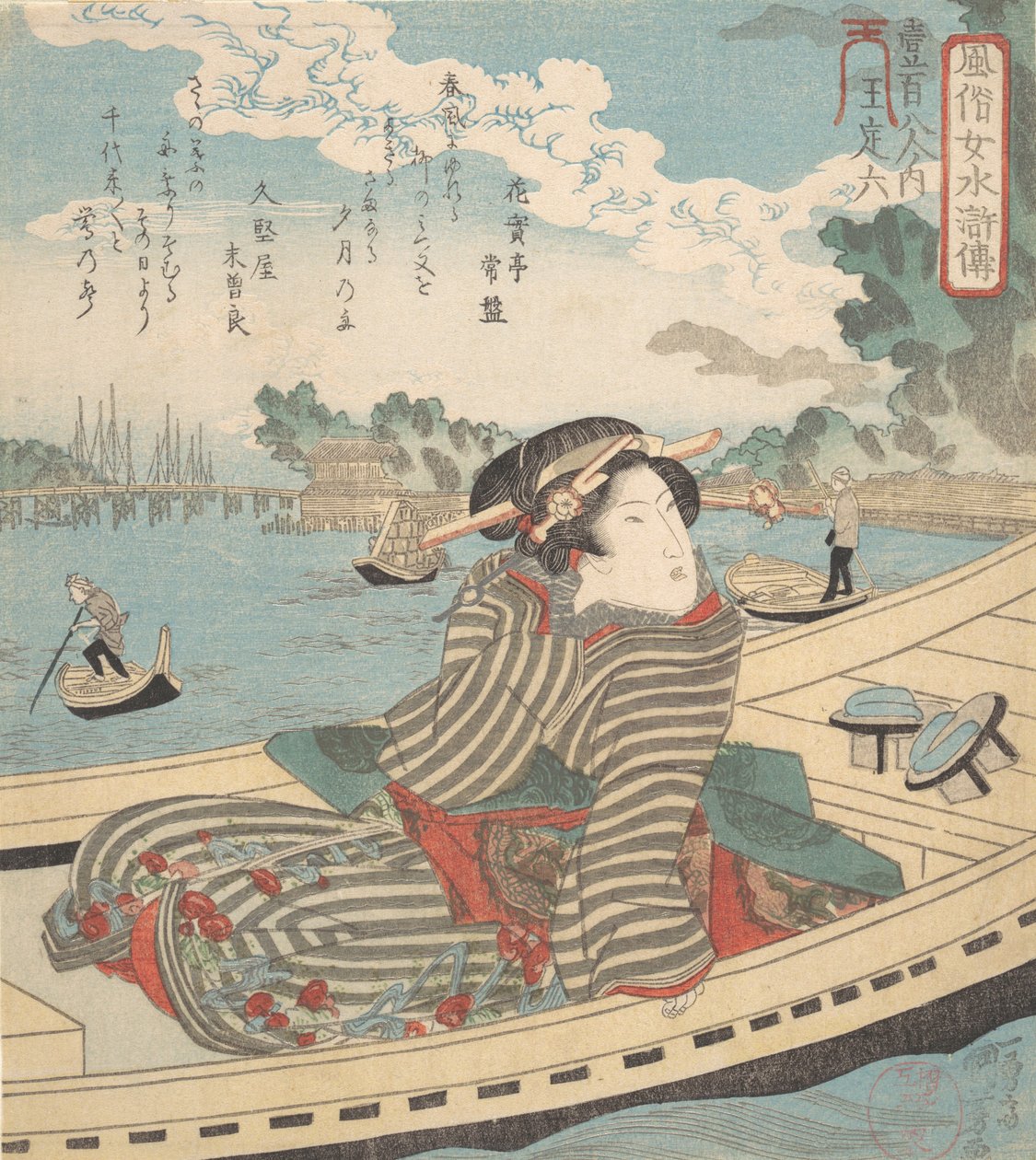 Water Scene, 1840 by Utagawa Kuniyoshi