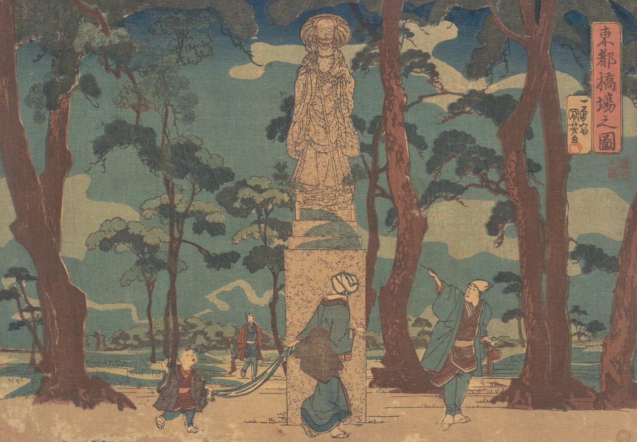 Wayfarers Looking at the Statue of Jizo Bosatsu in a Pine Grove at Hashiba by Utagawa Kuniyoshi