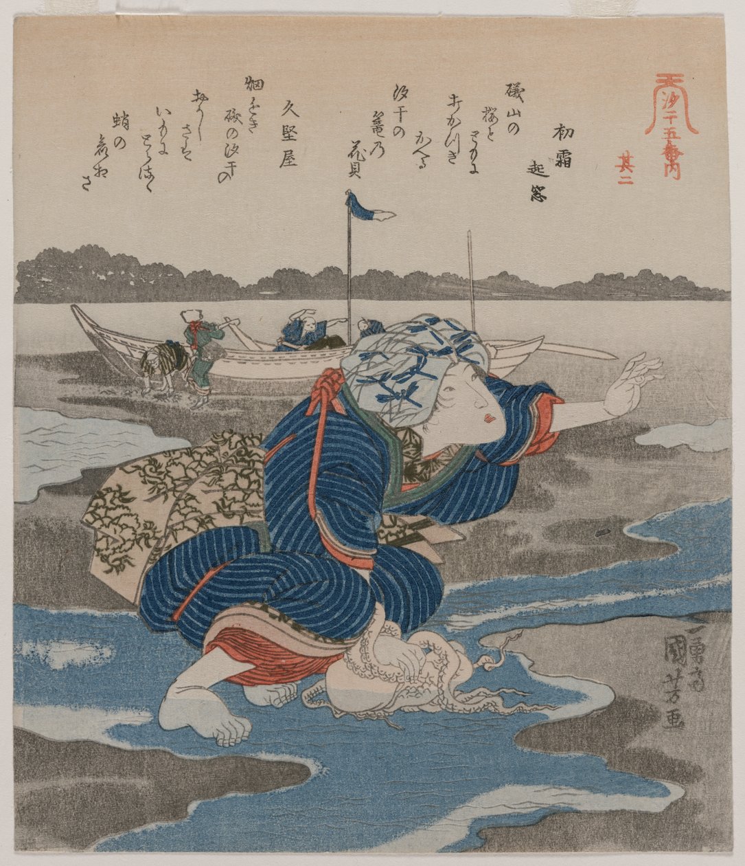 Woman with an Octopus; from the series Five Pictures of Low Tide by Utagawa Kuniyoshi