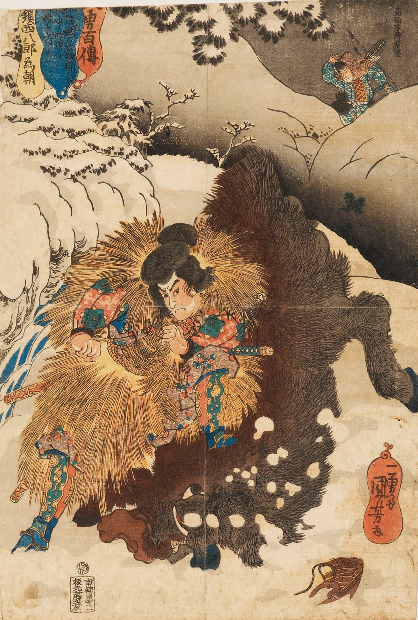 Woodblock Print - Chinzei Hachiro Tametomo Overthrowing a Wild Boar in the Snowy Mountains of Mashik by Utagawa Kuniyoshi