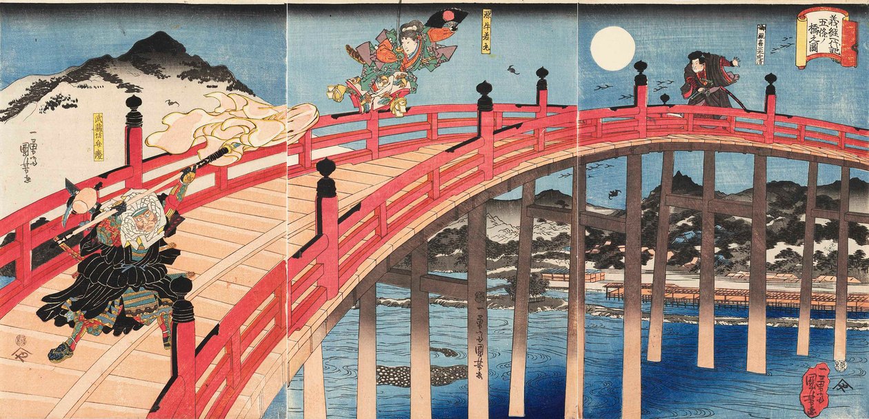 Yoshitsune ichidaiki Gojo-no-hashi no zu by Utagawa Kuniyoshi