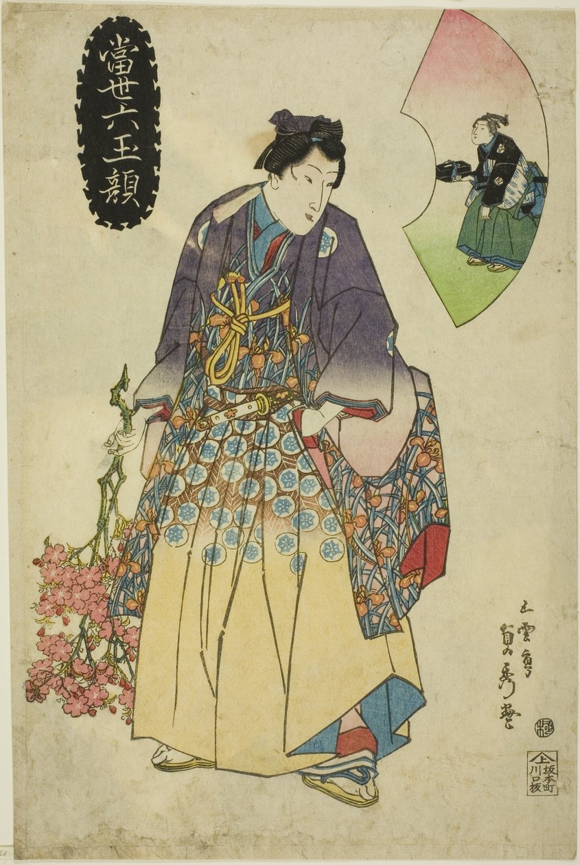 Contemporary Six Jewel Faces by Utagawa Sadahide