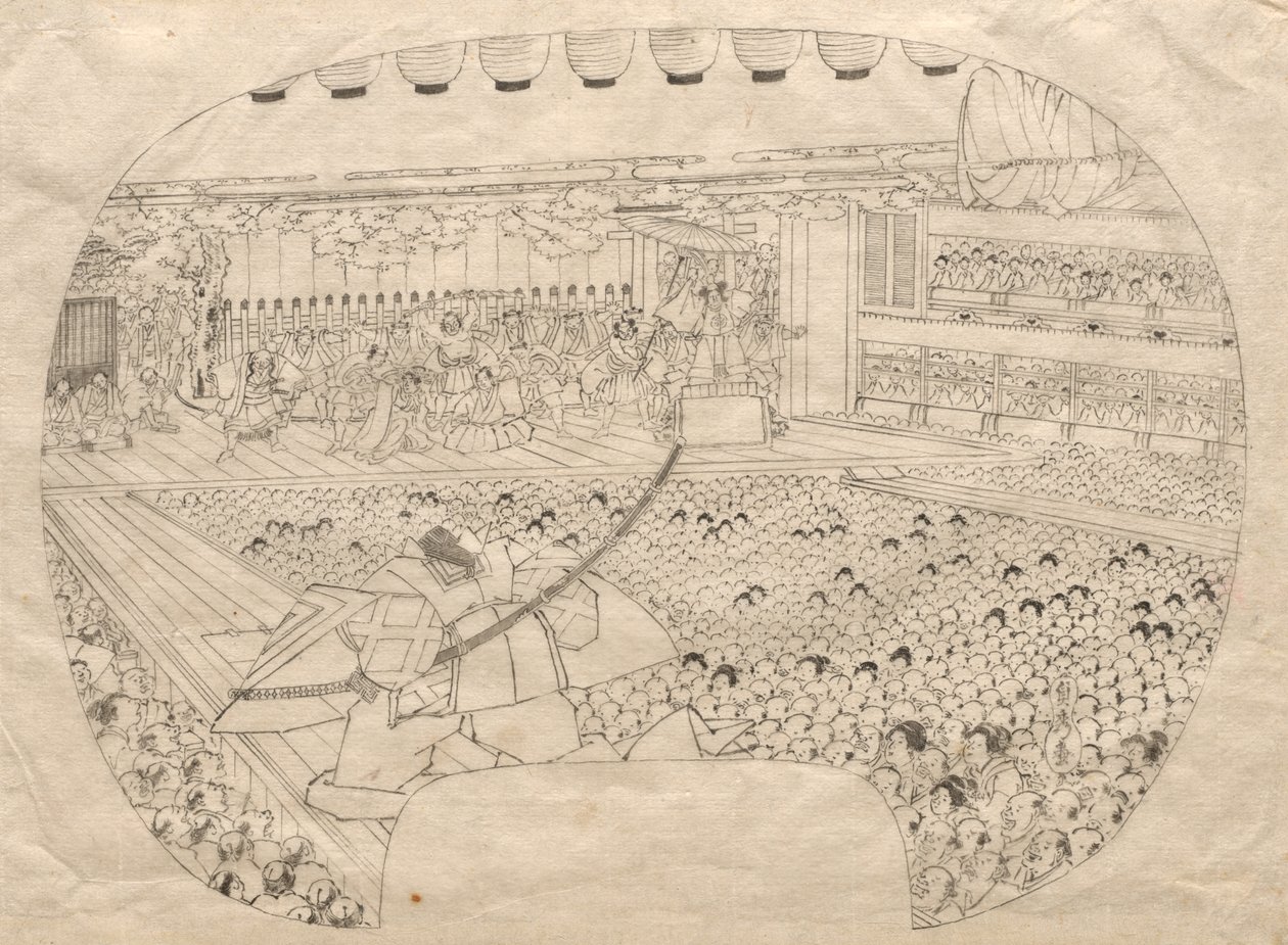 Design for Fan-shaped Print of Kabuki Theater by Utagawa Sadahide