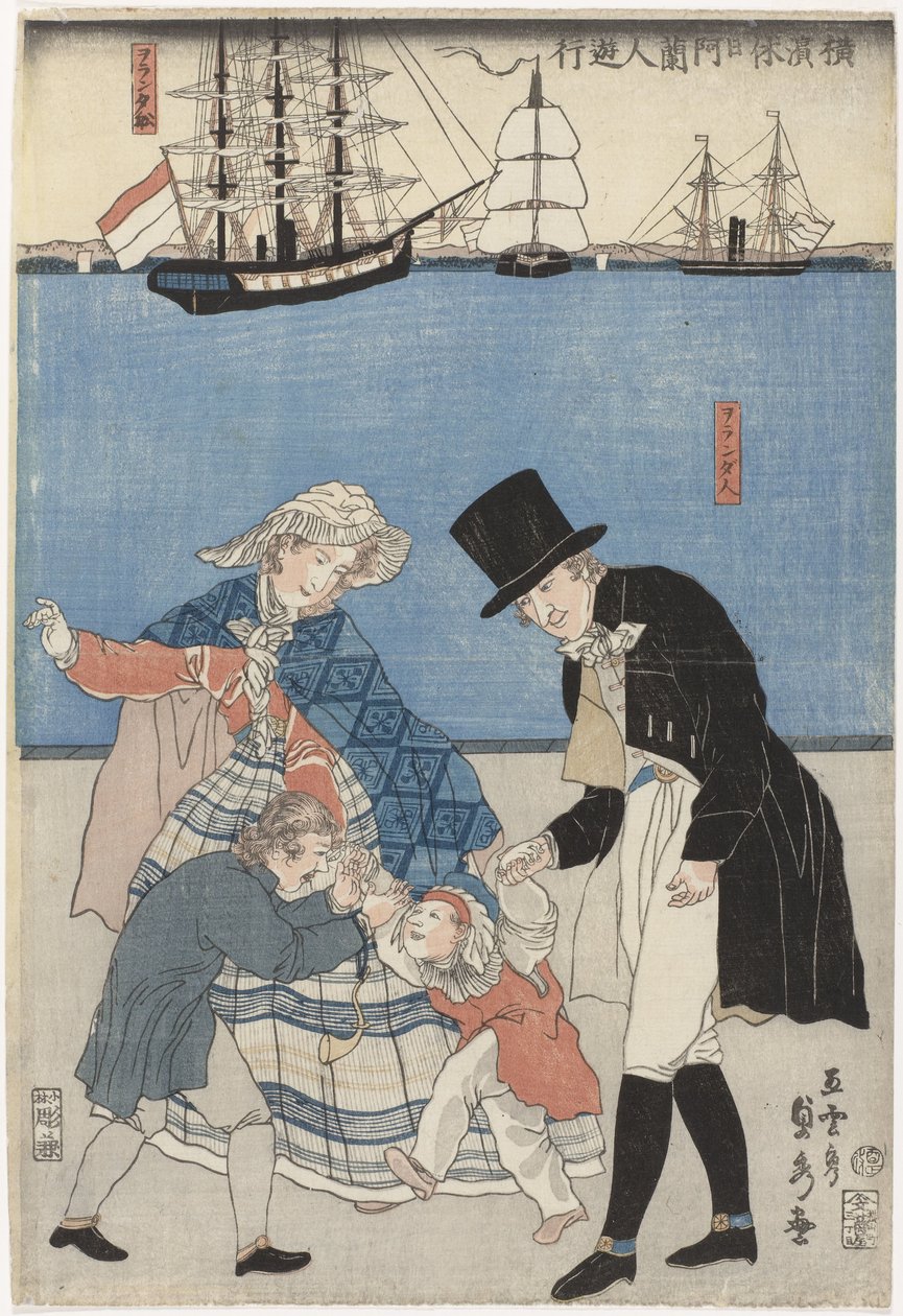 Dutchmen on an Outing on a Free Day in Yokohama (Yokohama kyujitsu Oranda-jin yuko) by Utagawa Sadahide