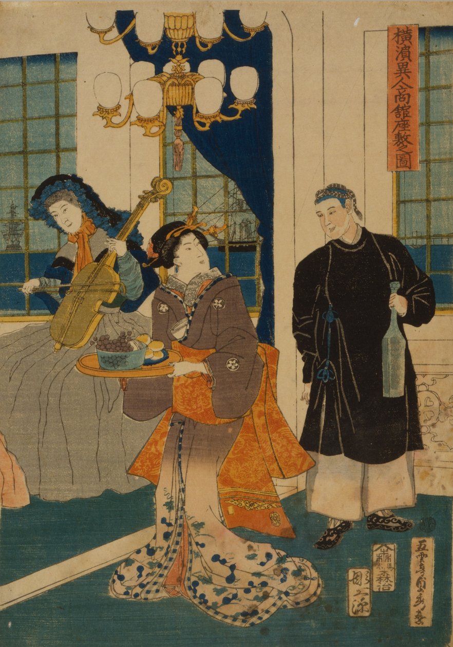 Parlour of a Foreign Mercantile House in Yokohama, 1861 by Utagawa Sadahide