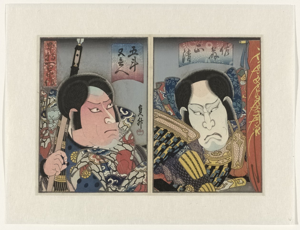 Honchō Hyakuyūden: Hundred Stories of Courage from Our Land by Utagawa Sadamasu