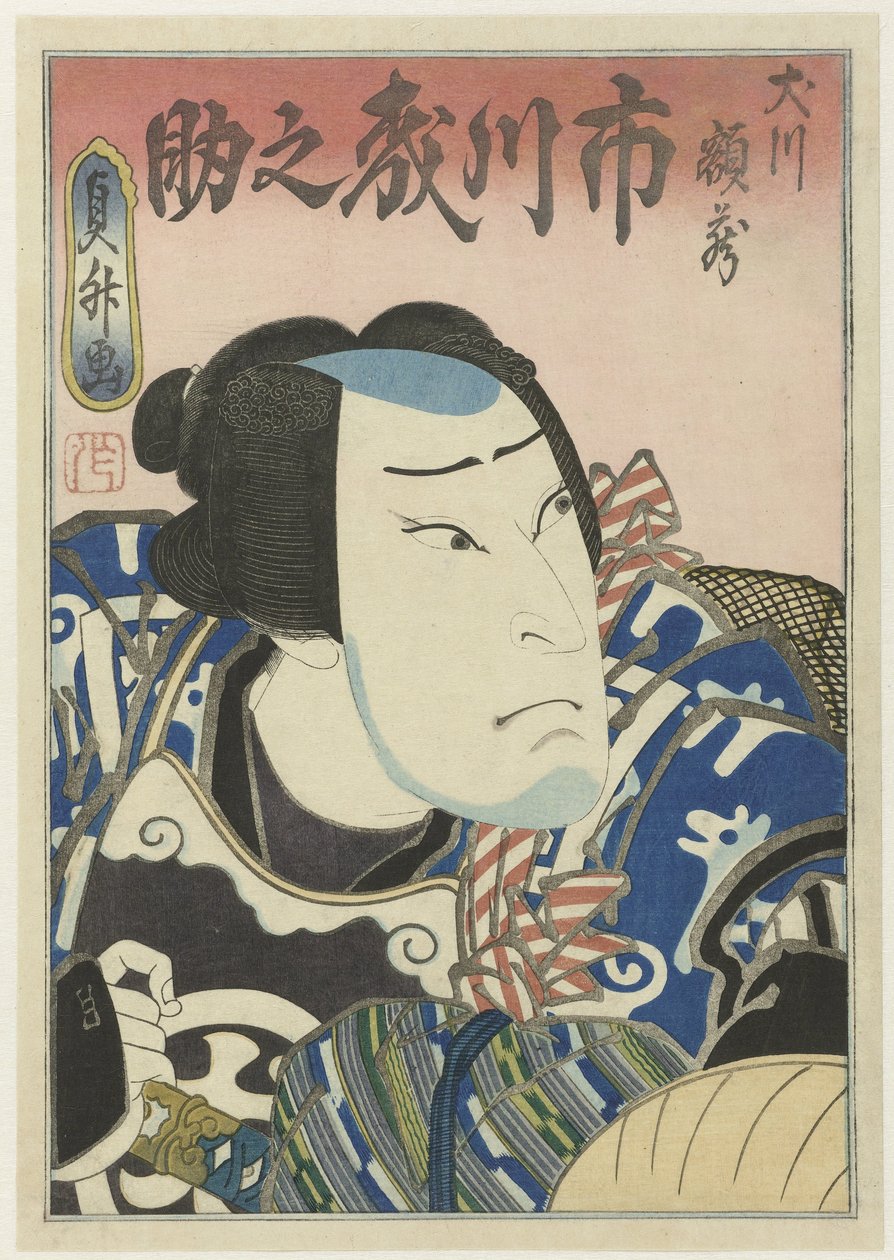 Ichikawa Morinosuke II as Inukawa Gakuzo by Utagawa Sadamasu