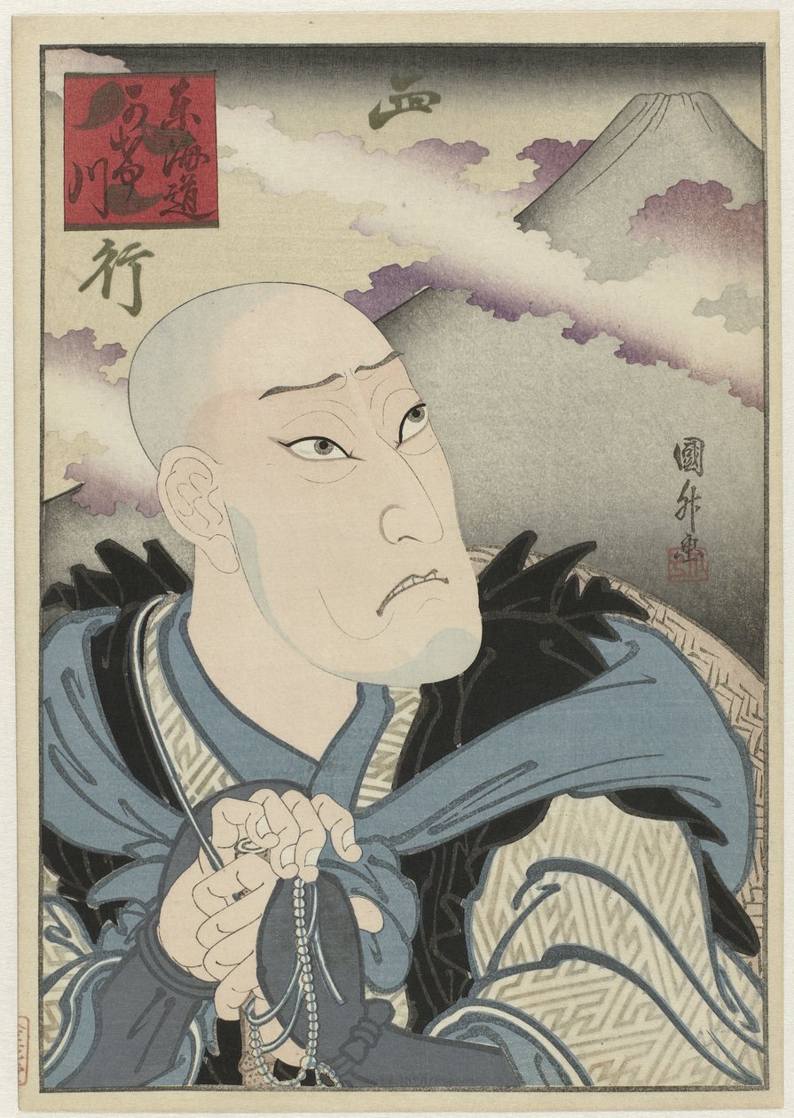 Ôkawa Hashizô I as Saigyô Hôshi by Utagawa Sadamasu