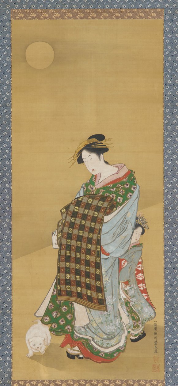 A Courtesan and her attendant, 1735-1868 by Utagawa Toyoharu