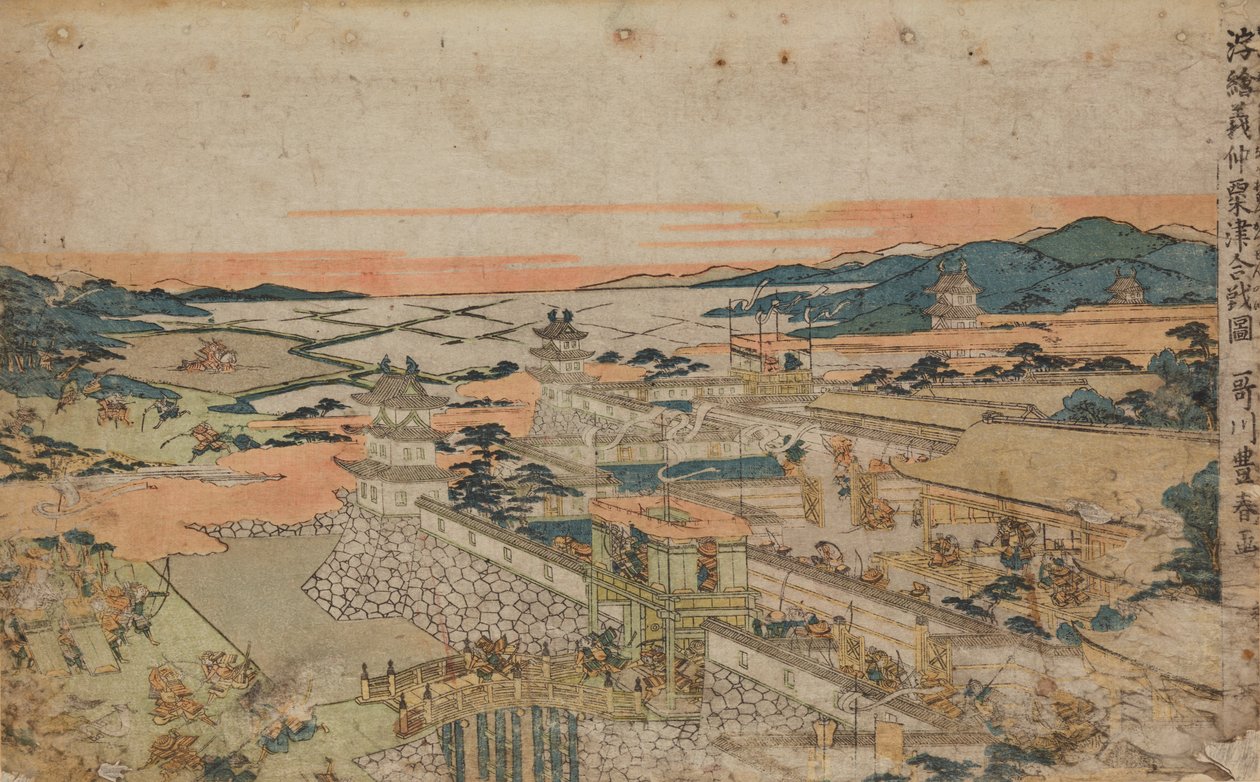 Attack on the Fortress by Utagawa Toyoharu