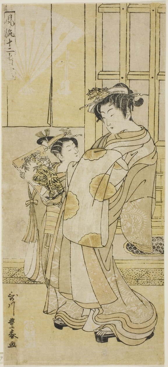 Courtesan and Attendant by Utagawa Toyoharu