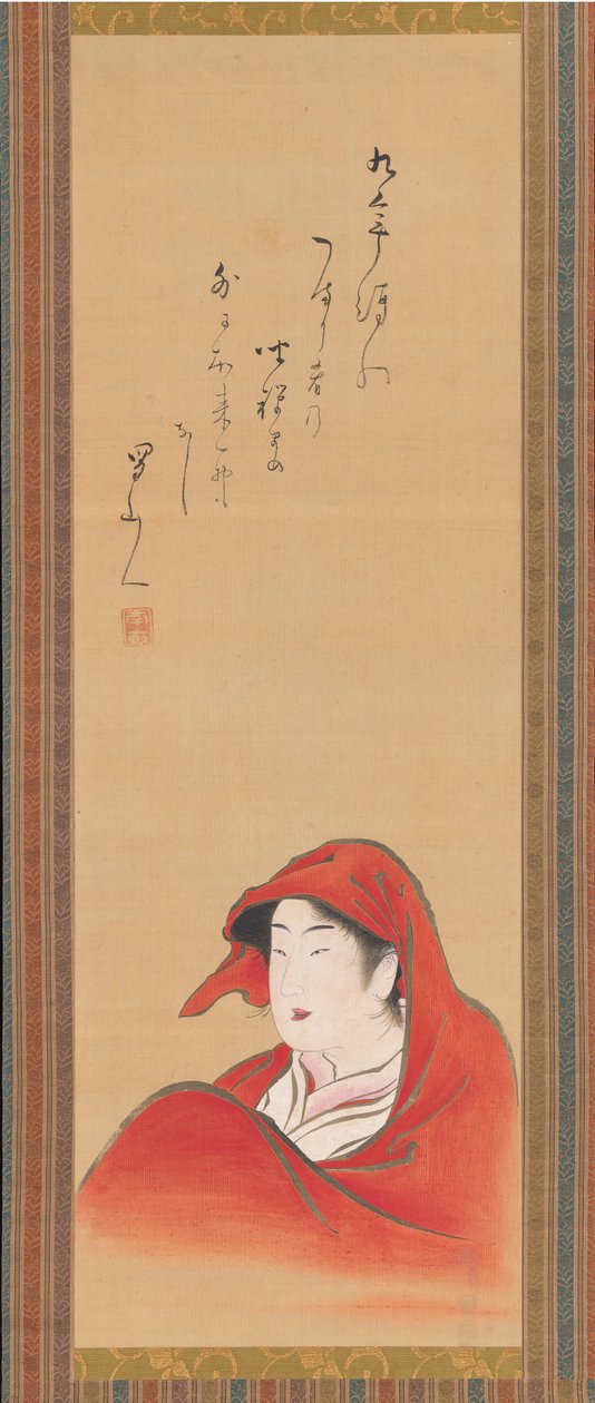 Courtesan as Daruma by Utagawa Toyoharu