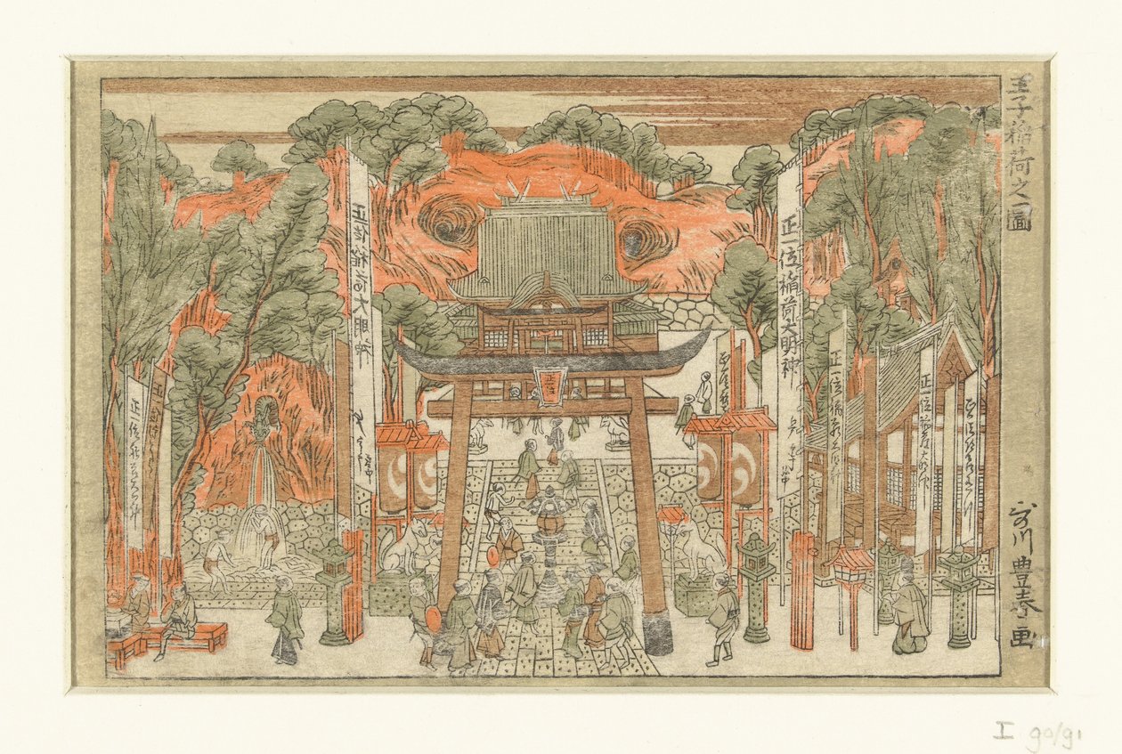 View of the Inari Shrine in Oji by Utagawa Toyoharu