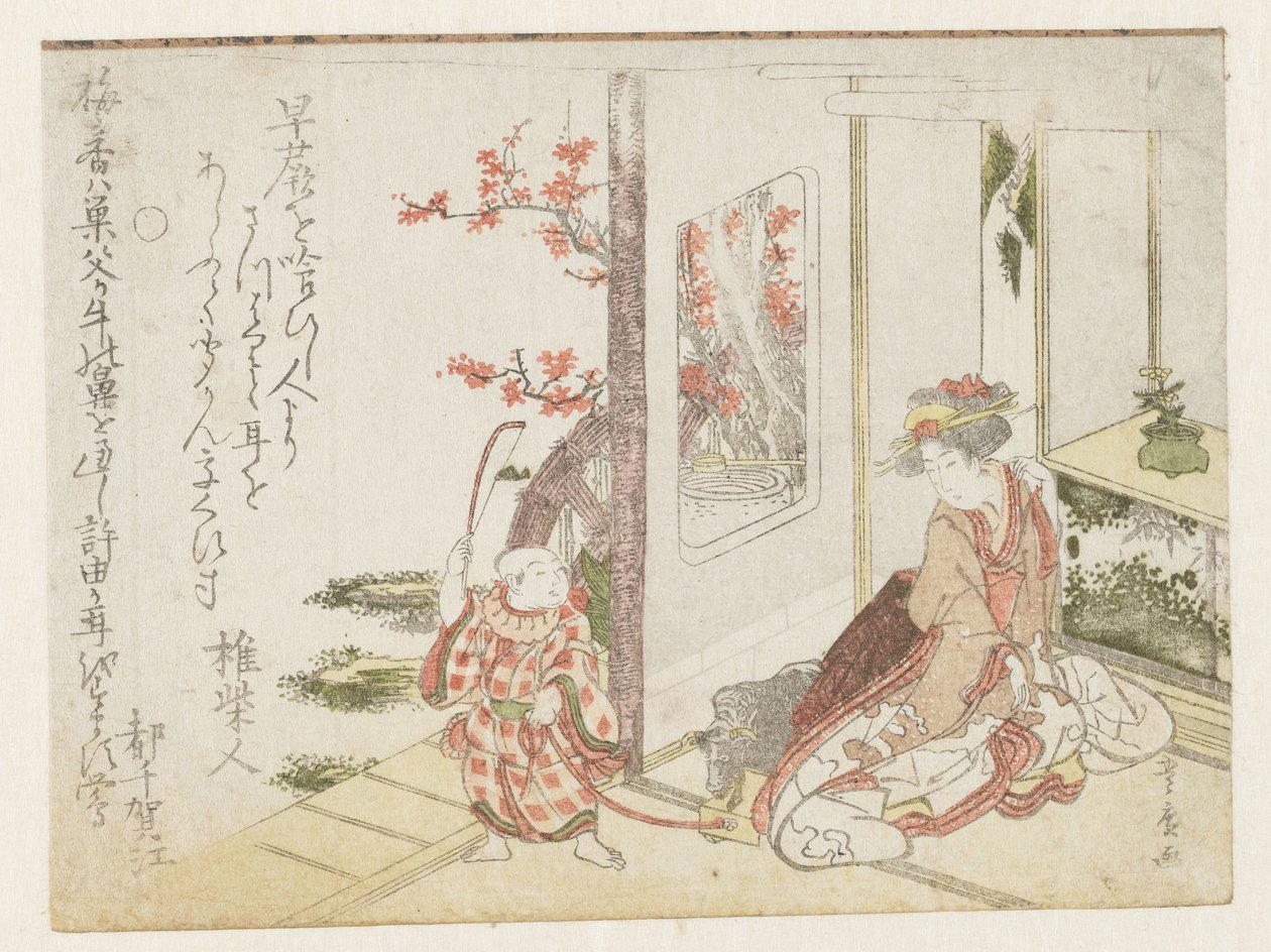 A Woman and a Playing Child by Utagawa Toyohiro