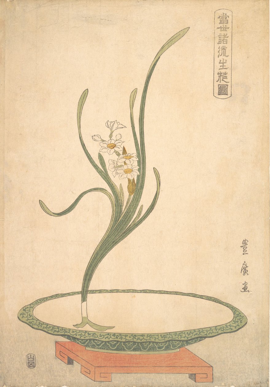 Flower Arrangement of Suisen Narcissus in a Flat Green Dish by Utagawa Toyohiro