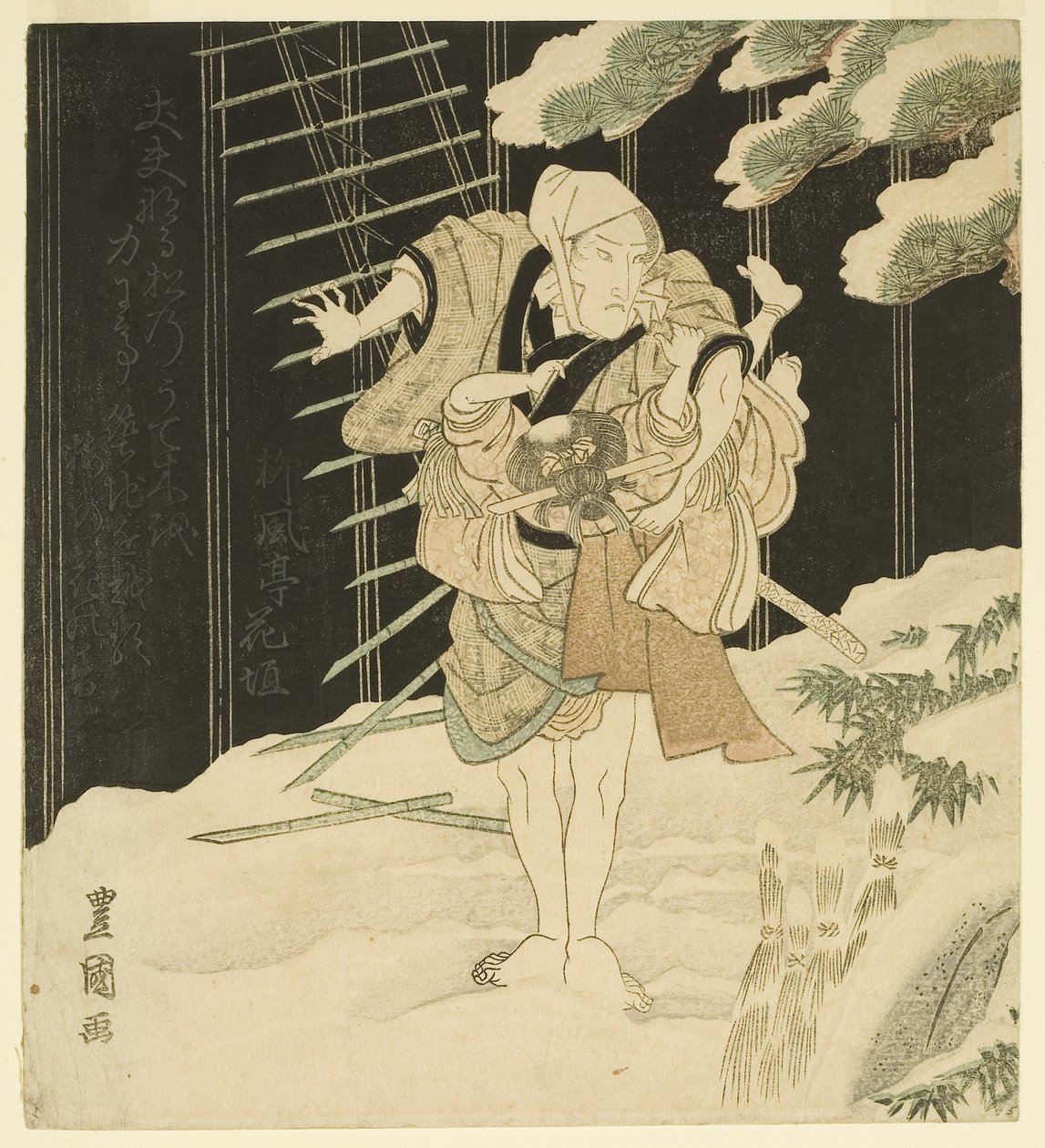 Actor by Utagawa Toyokuni
