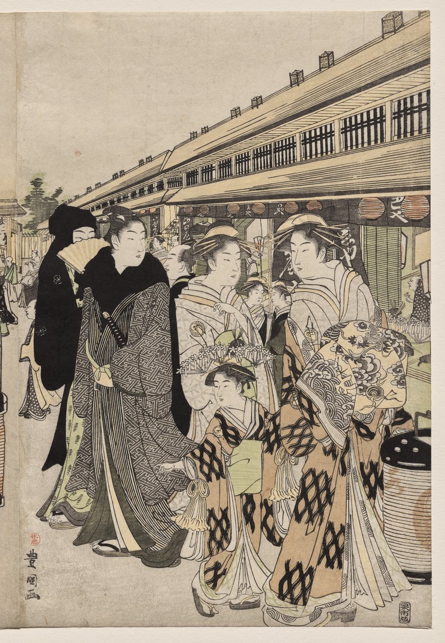 Courtesans Promenading on the Nakanocho by Utagawa Toyokuni
