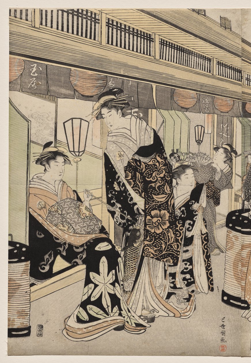 Courtesans Promenading on the Nakanocho by Utagawa Toyokuni