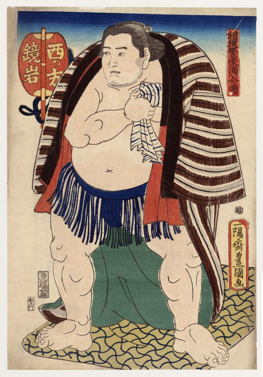 The sumo wrestler Kagamiiwa of the West Side by Utagawa Toyokuni