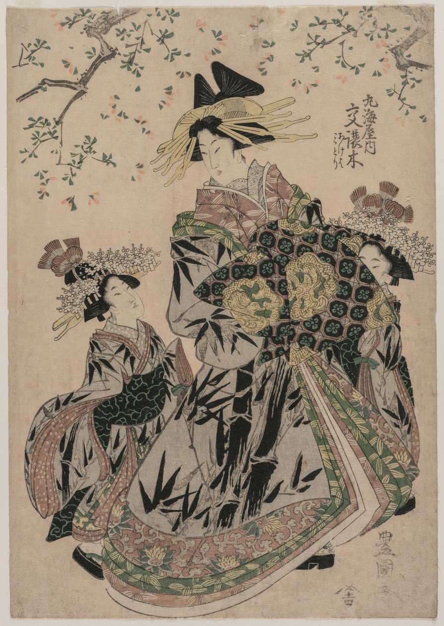 The Courtesan Katakoshigi (?) of Maruebiya with her Kamuro Ageha and Midori by Utagawa Toyokuni