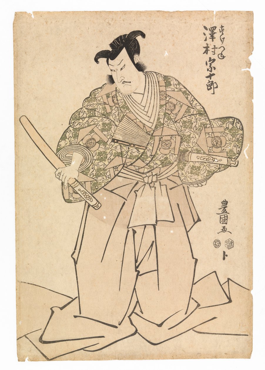 The Actor Sawamura Sojuro in the Role of Kudo Suketsuno, in the 