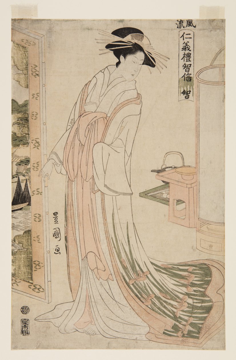 Wisdom by Utagawa Toyokuni