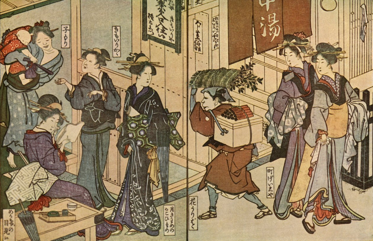 Women and a male servant by Utagawa Toyokuni
