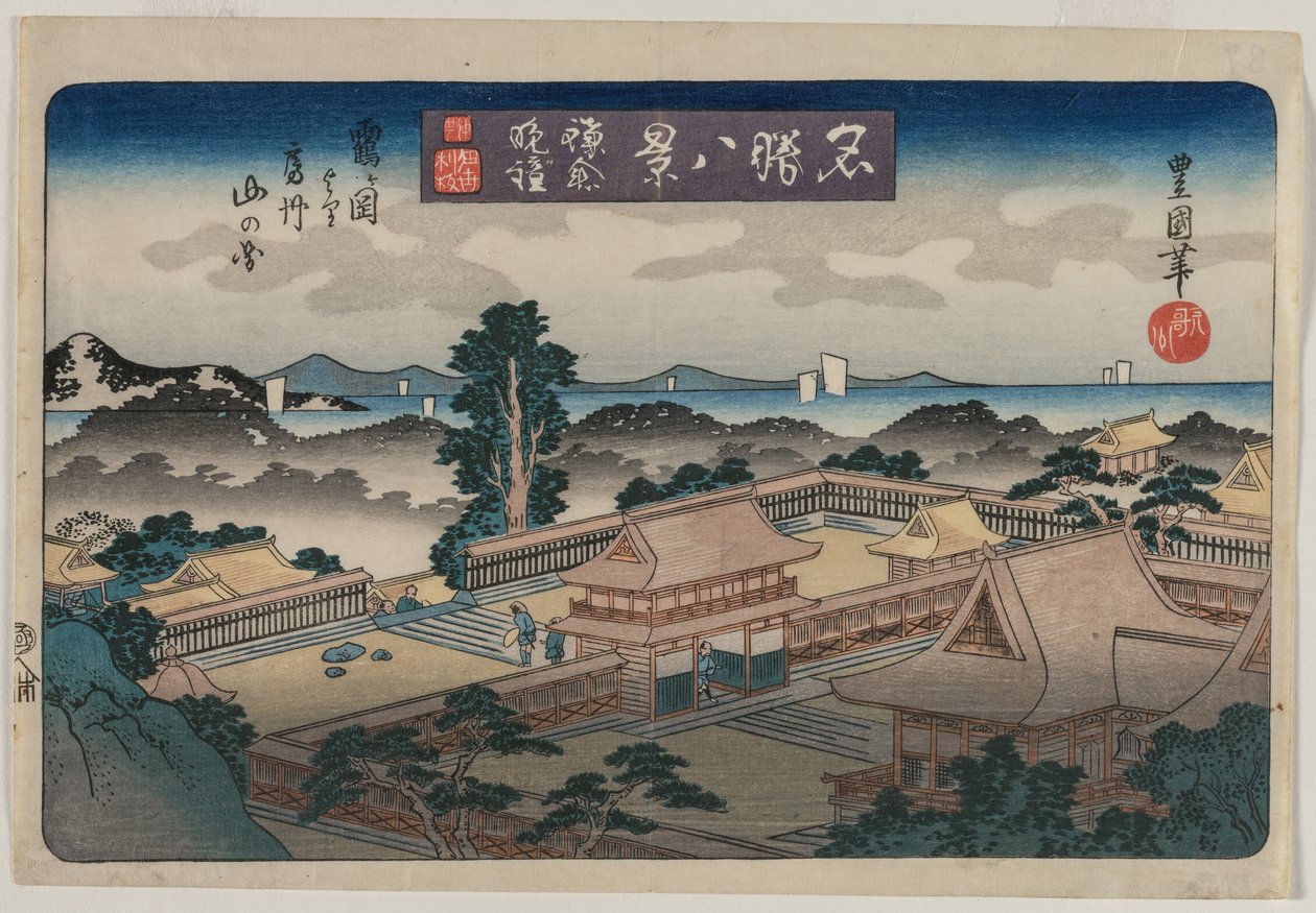 Eight Views of Famous Places: Evening Bell in Kamakura: The Mountains in Awa Province... by Utagawa Toyokuni II