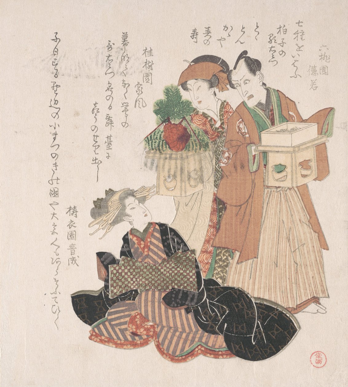 Actor Nakamura Utayemon with Two Women Preparing for the New Year Ceremony by Utagawa Toyokuni I