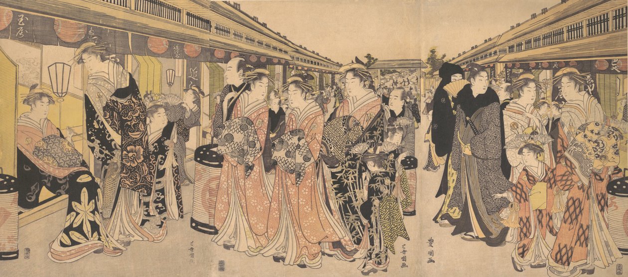 Courtesans Promenading on the Nakanocho in Yoshiwara by Utagawa Toyokuni I