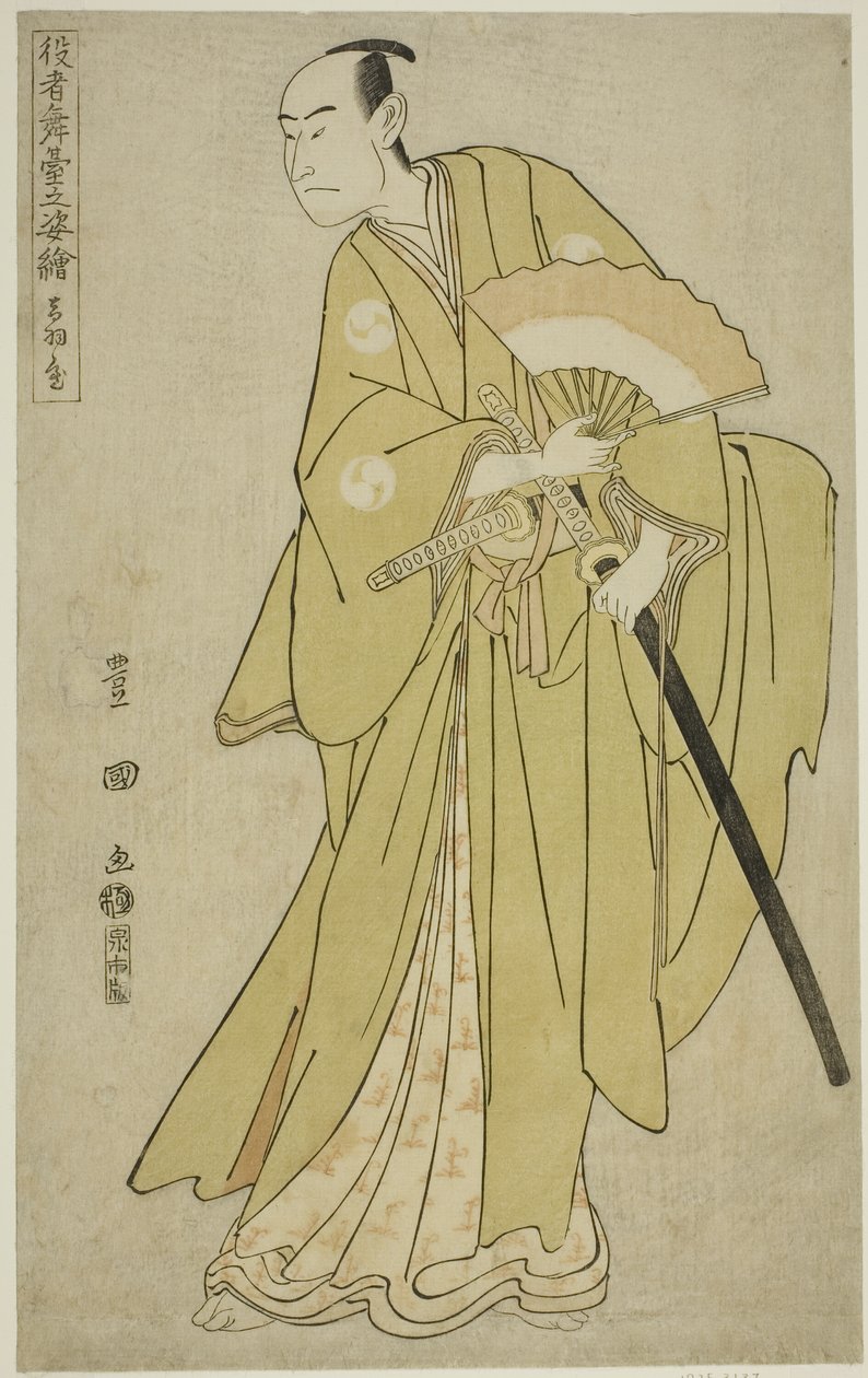 Otawaya: Onoe Matsusuke I as Oboshi Yuranosuke, from the series "Portraits of Actors on Stage" by Utagawa Toyokuni I