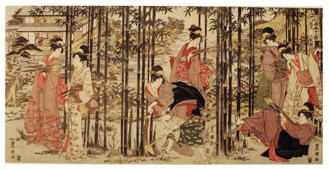 The Fifth Month, a Set of Three, from the series 