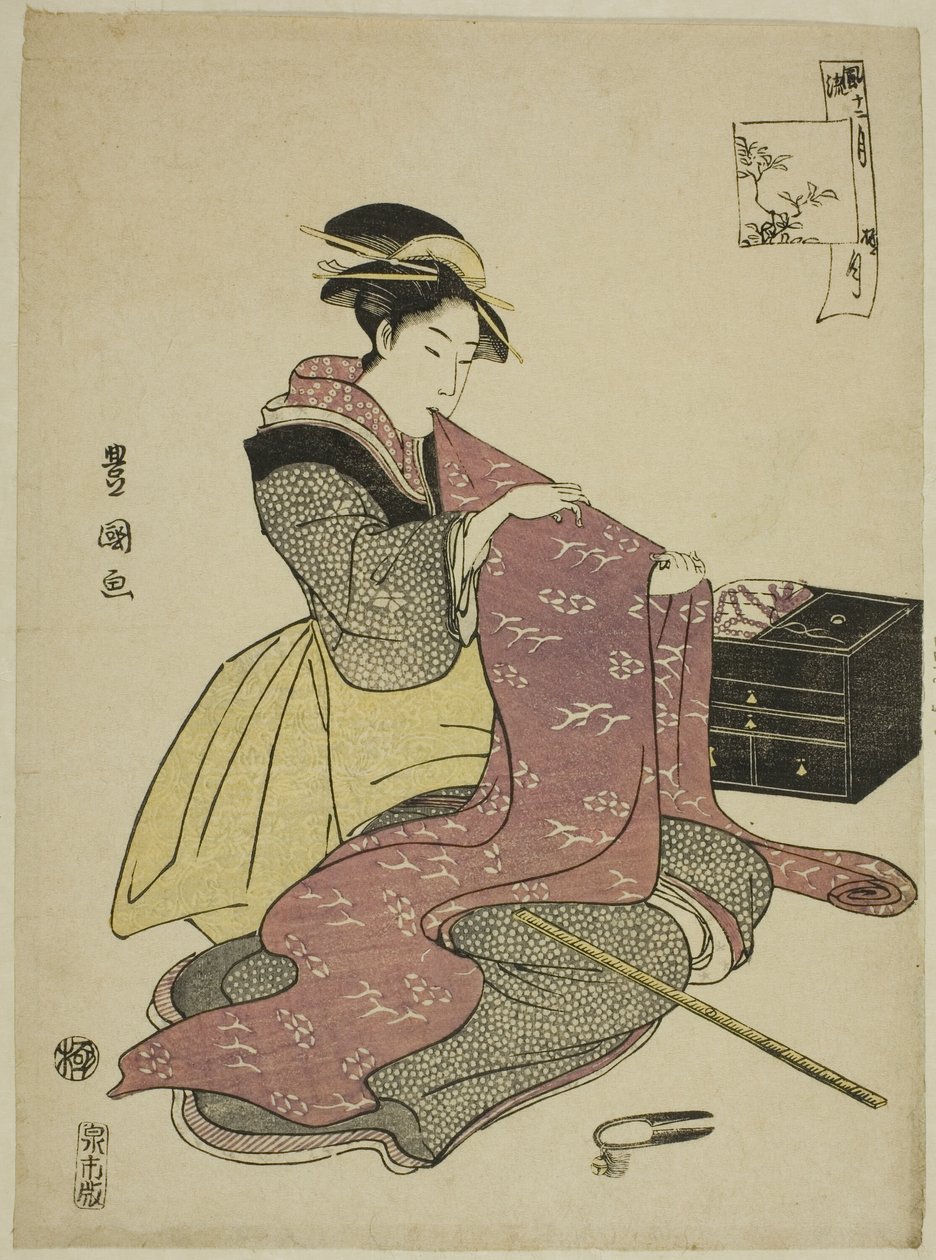 The Twelfth Month, from the series "Fashionable Twelve Months" by Utagawa Toyokuni I