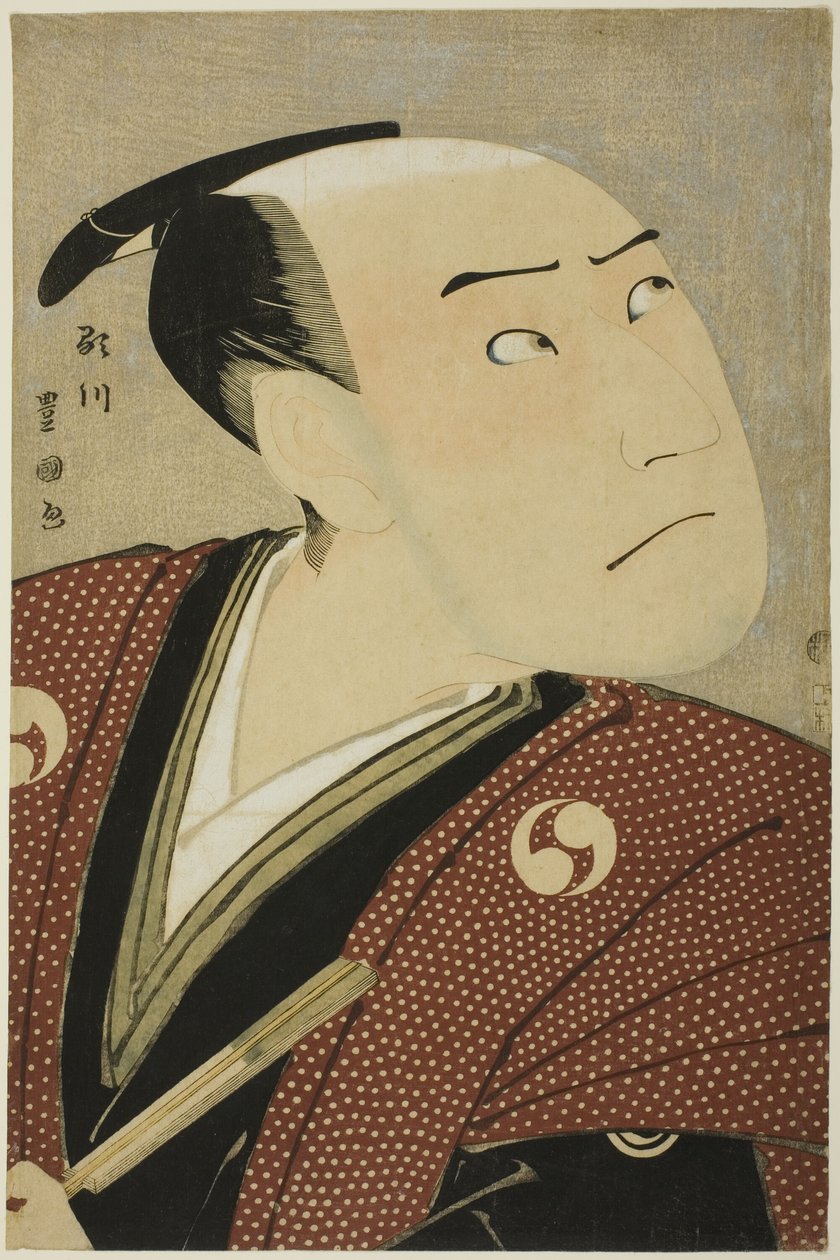 The Actor Sawamura Sojuro III as Oboshi Yuranosuke in the Play 