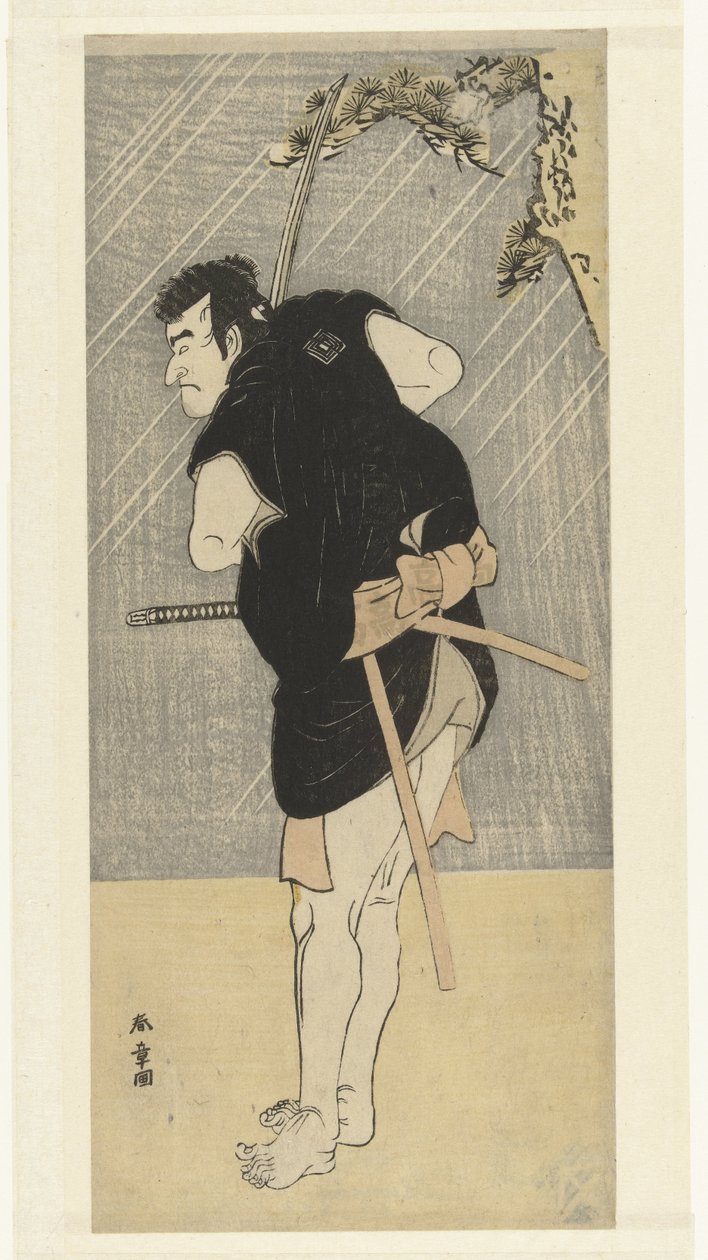 Actor Ichikawa Danjuro, Probably as the Robber Sadakuro in the Play about the 47 Ronin by Utagawa Toyomaru