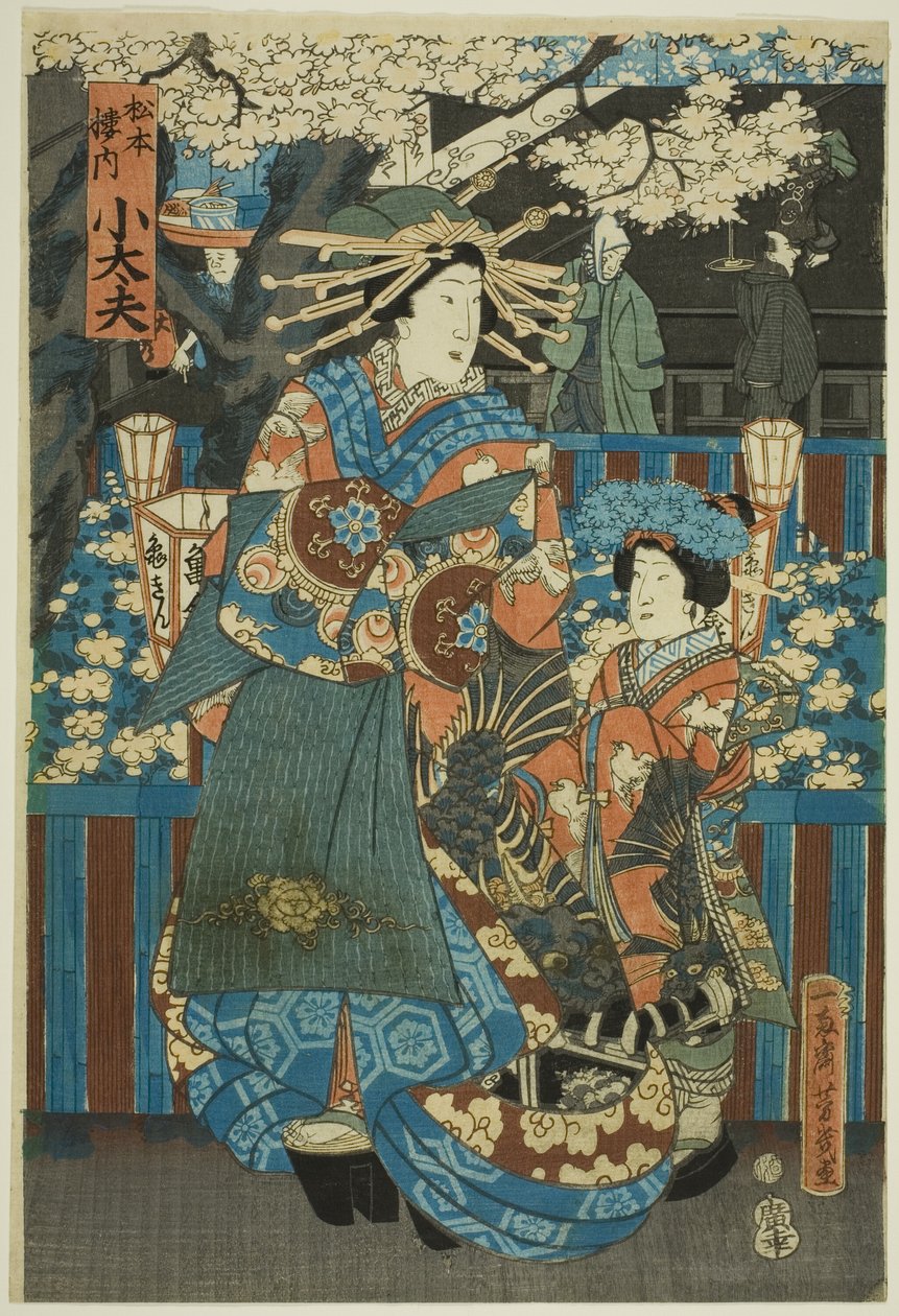 Kodaiyu of the House of Matsumoto by Utagawa Yoshiiku